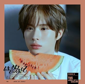 Amazon.co.jp: 【特典付】 TWS はじめまして 【 メンバーソロ